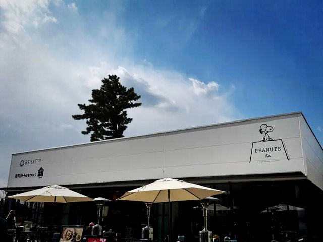 東京🇯🇵史努比博物館(Snoopy Museum Tokyo) 東京🇯🇵史努比博物館(Snoopy Museum Tokyo)
