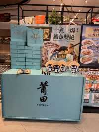 餐廳四重賞優惠快閃攻略