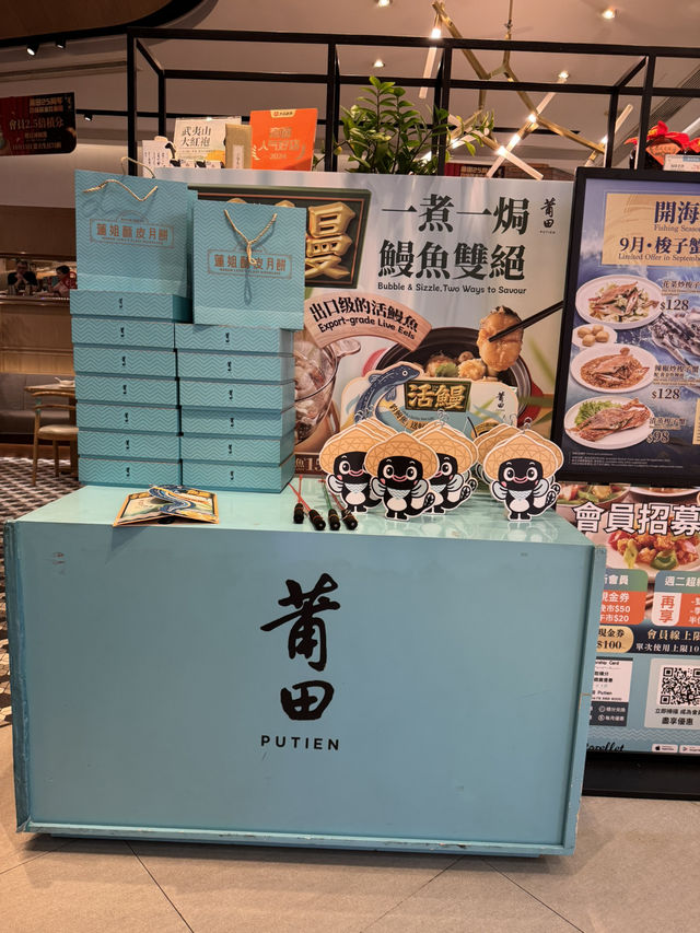 餐廳四重賞優惠快閃攻略
