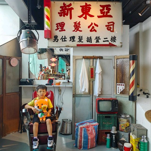 香港太平山頂遊