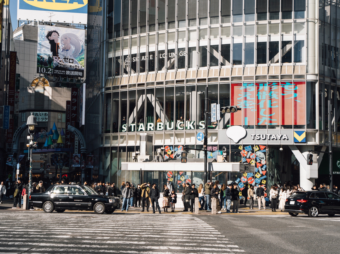 shibuya crossing starbucks