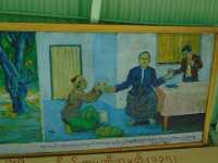 Soon U Ponya Shin Paya