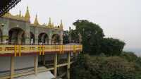 Su Taung Pyi Pagoda