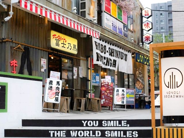 🍶 Hobo Shinjuku Norengai: Tokyo’s Hidden Gem for Foodies & Design Lovers