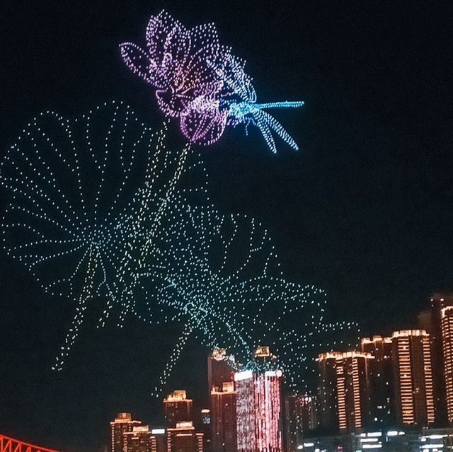 ชมแสงสี Chongqing Chaotianmen Square ชมแสงสี Chongqing Chaotianmen Square