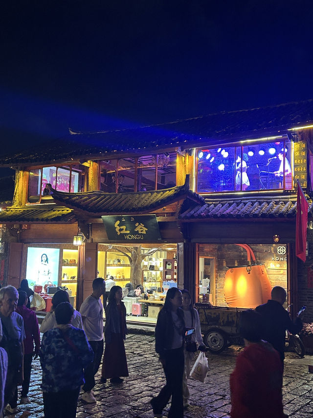 Ancient Town Glow🌙