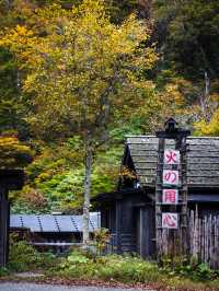 Tsuru-no-yu – สถานที่ที่เราแวะมาเยือนแม้ไม่ได้พัก