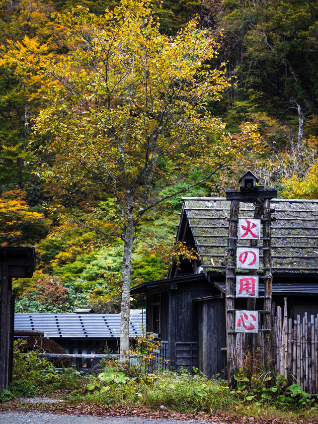 Tsuru-no-yu – สถานที่ที่เราแวะมาเยือนแม้ไม่ได้พัก