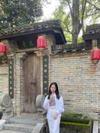 เมืองโบราณ tongling