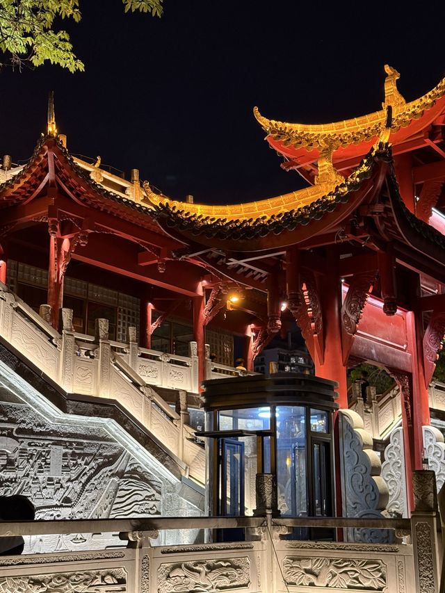 สะพาน Anshun Bridge Chengdu ยามค่ำคืน สะพาน Anshun Bridge Chengdu ยามค่ำคืน