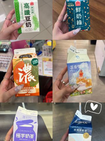 ばにらしぇーく様　ご希望の台湾商品 台湾のコンビニで買えるパックドリンク総まとめ:シェイクができ | Trip