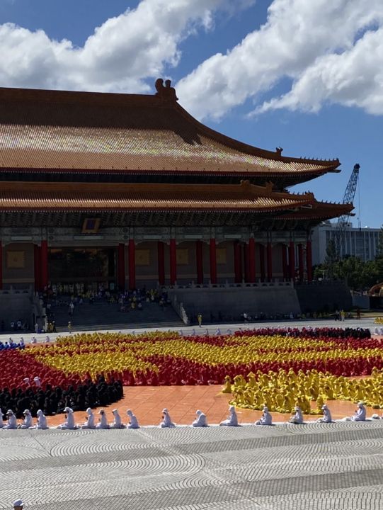 Chiang Kai Shek memorial - Taipei
