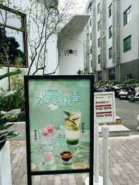 Slow Café Life in Nanjing