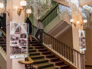 Magadan Music and Drama Theater named after Maxim Gorky