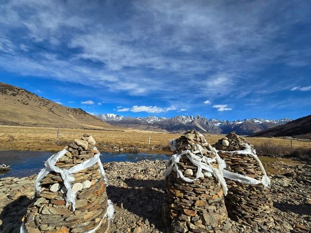 ชั่วผู่โกว (Cuopugou / Cuopu Valley, 错普沟) ชั่วผู่โกว (Cuopugou / Cuopu Valley, 错普沟)