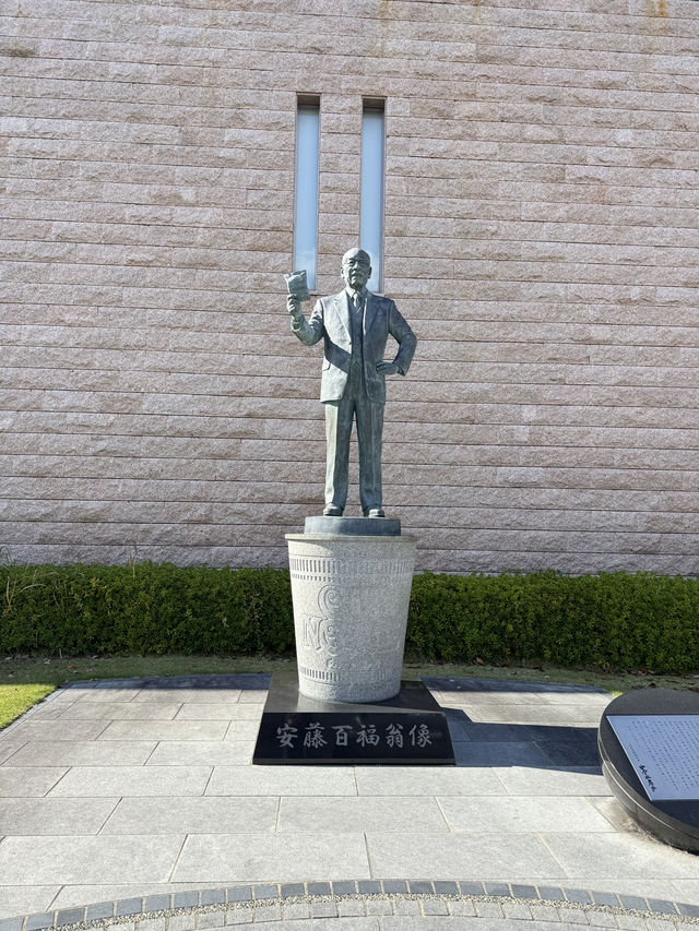 🍜 พิพิธภัณฑ์คัพนู้ดเดิ้ล (Cupnoodles Museum)