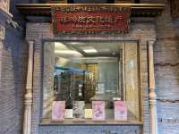 🍡 Er Duo Yan Fried Cake Shop 耳朵眼炸糕 — A Must-Try Tianjin Classic With True Old-School Flavour