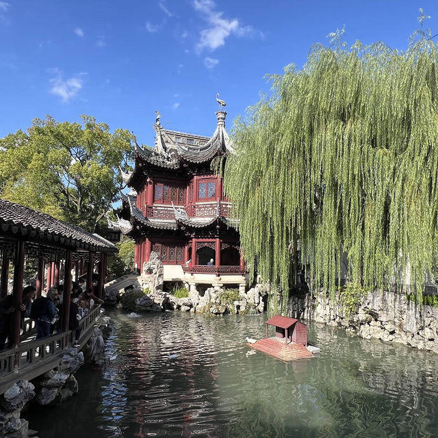 Yu Garden 豫园