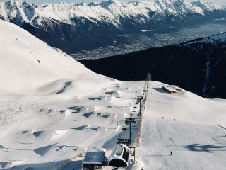 🏔 因斯布魯克上空的垂直戲劇