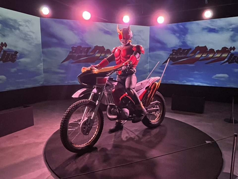 日本へ行かなくても見られる！『仮面ライダークウガ 25周年記念：超