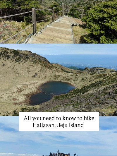 済州島・漢拏山（ハルラサン）登山のすべて！ | Trip.com 済州市