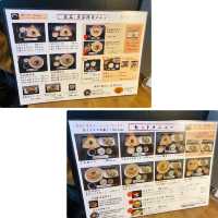 【群馬県🇯🇵伊香保温泉】観光スポット＆名物😊