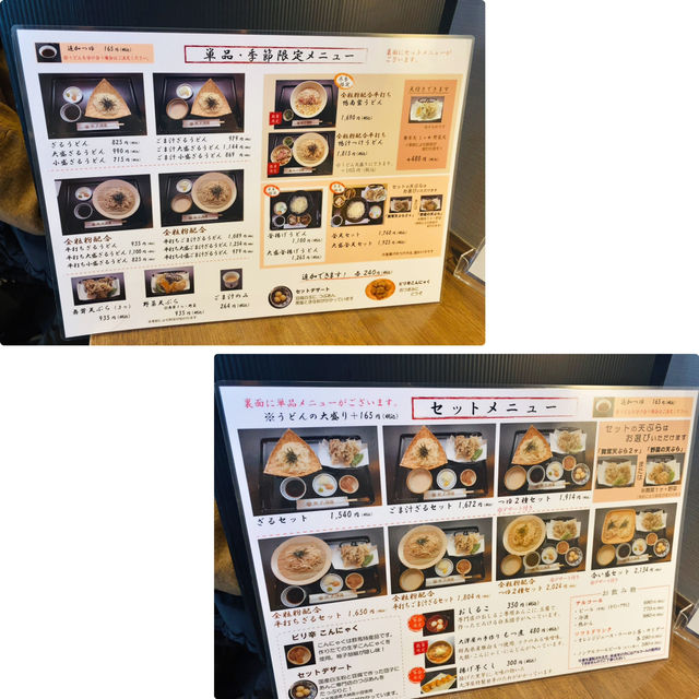 【群馬県🇯🇵伊香保温泉】観光スポット＆名物😊