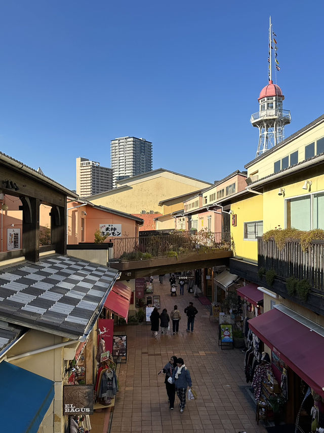 Uncovering the Charm of Kobe: A Day at the Iconic Kobe Harborland