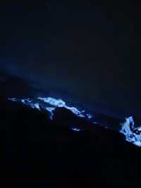 イジェン山