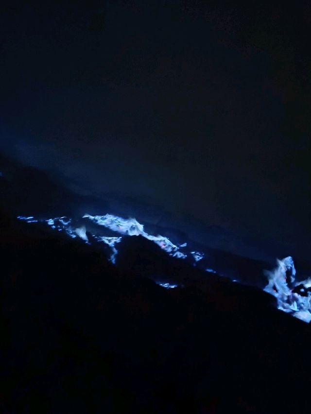イジェン山