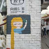 ‘A surprising art section in Beijing’