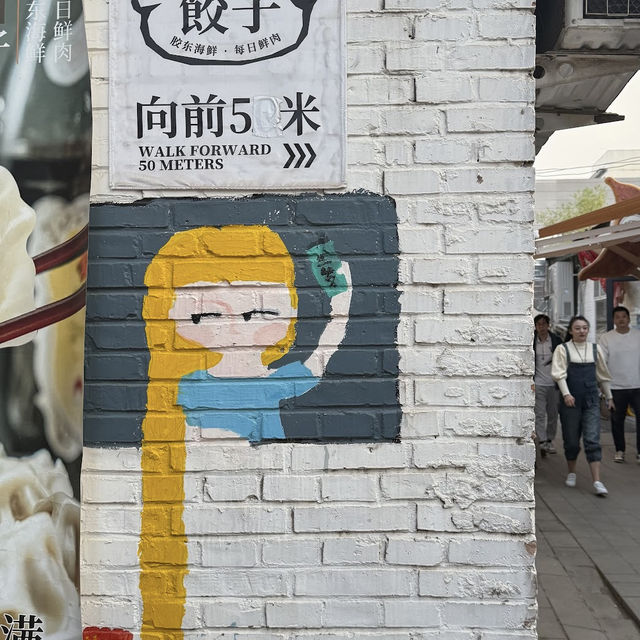 ‘A surprising art section in Beijing’