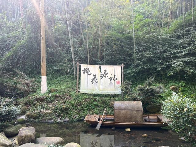 湖邊漫步必去打卡景點 湖邊漫步必去打卡景點