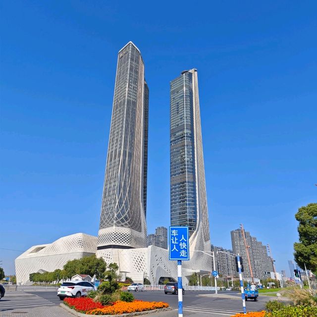 International Youth Convention Hotel