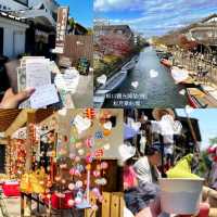 《松月乘船場》🛶乘船漫游在柳川河畔中別有番風味🌸