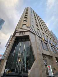 Hotel Monterey La Soeur Fukuoka