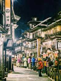 Tokyo Day Trip to Ginzan Onsen: Hidden Gems & Insider Tips
