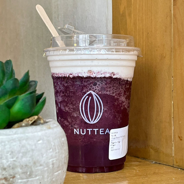 London🇬🇧Nutty, Creamy, Dreamy Tea🧋