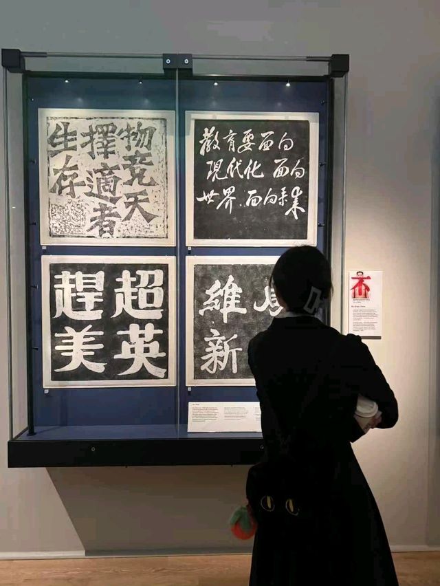 晴天下的愛丁堡是美好心情的開始