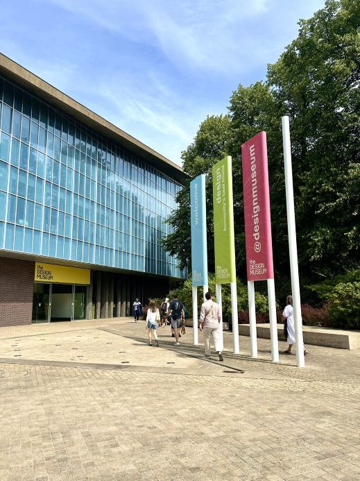 🎨 Design Museum London: A Creative Escape for Curious Minds