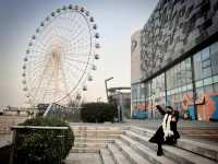The Qingdao Eye! 😍