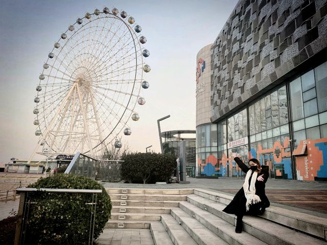 The Qingdao Eye! 😍
