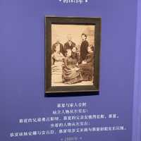 Meet you museum (Shanghai Jingan branch)