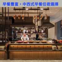 香港維港凱悅尚萃酒店🌟限時優惠6折