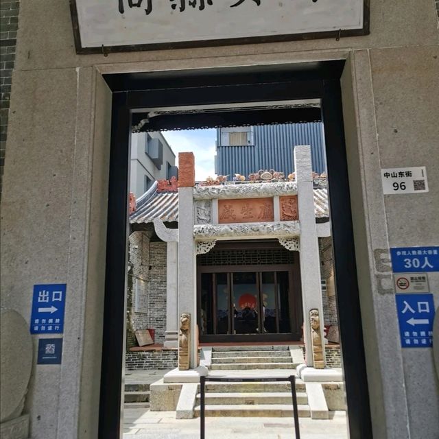 深圳適合打卡的歷史建築---南頭古城