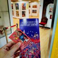 Propaganda Museum of Shanghai 🤩