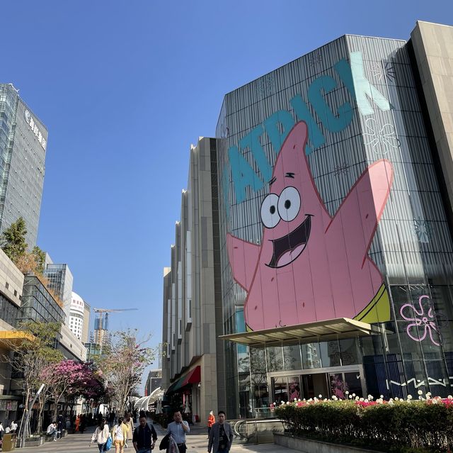 A mall for night and day in Shenzhen 