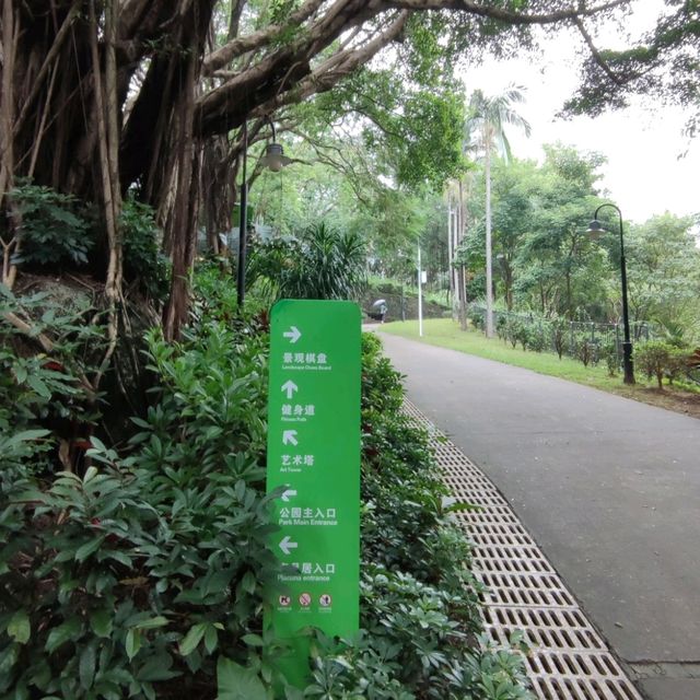 ✨打卡深圳鹽田區海山公園藝術塔🗼✨
