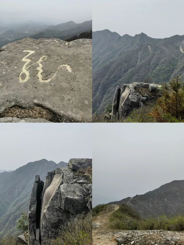 湘鄂贛有黃龍山，一日暢行三省間!