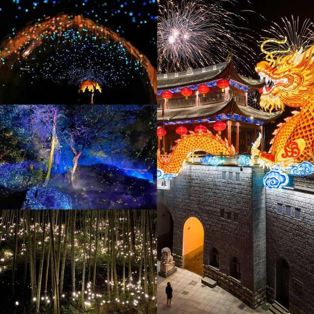 紹興新昌 | 探秘被低估的旅遊寶藏地